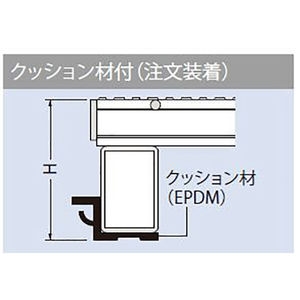 『スチール製グレーチング』細目滑り止め模様付　かさあげ型　側溝用　T荷重：T-6