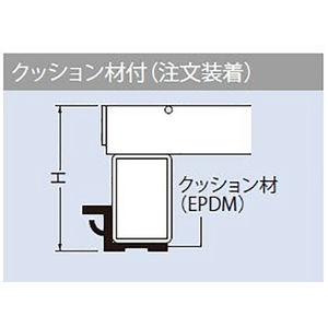 『スチール製グレーチング』細目プレーンタイプ　かさあげ型　側溝用　T荷重：T-14