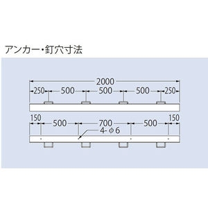 スチール製受枠　『樹脂系塗装』