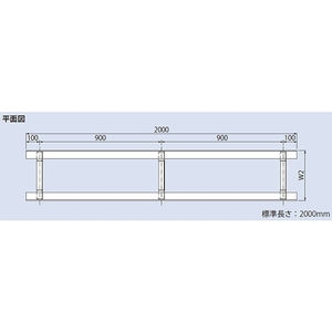 幅決め金具付Ｕ字溝用受枠　『溶融亜鉛めっき』