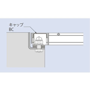 ボルト固定式グレーチング用ステンレス製ボルトキャップ