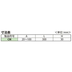 掃除口用 締付ハンドル