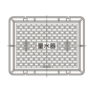 量水器桝用鉄蓋 T荷重：T-2