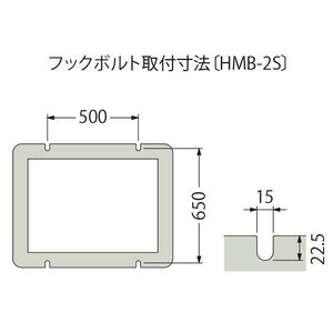 量水器桝用鉄蓋 T荷重：T-2