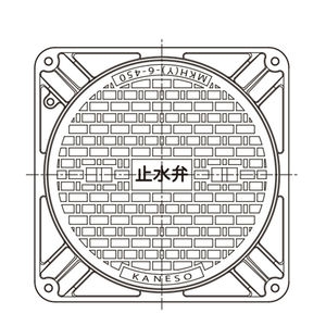 止水弁用鉄蓋 簡易密閉形（簡易防水・防臭形） T荷重：T-6