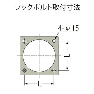 止水弁用鉄蓋 簡易密閉形（簡易防水・防臭形） T荷重：T-6