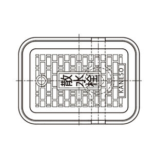 鋳鉄製　床埋込型　散水栓ボックス T荷重：歩行用