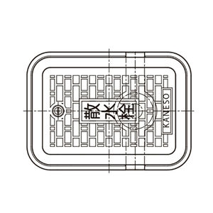 鋳鉄製　床埋込型　散水栓ボックス 鍵付　T荷重：歩行用