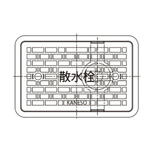 鋳鉄製　床埋込型　散水栓ボックス T荷重：歩行用