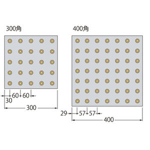 JIS型　床タイル用　ステンレス鋳鋼製 点状突起 バフ研磨タイプ