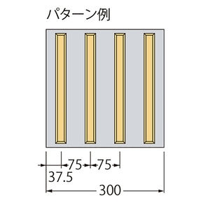 JIS型　床タイル用　ステンレス鋳鋼製　プレーンタイプ 線状突起　プレーンタイプ