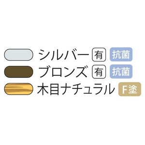 ウイングレール66DW　脱輪防止タイプ <BR>会社名が無いときや会社事務所届け以外は送り先近くの運送会社の営業止め届けになります。マンション・アパート・一般住宅が会社事務所になっている場合も営業止め届けになります。