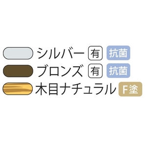 ウイングレール108T　ノーマルタイプ <BR>会社名が無いときや会社事務所届け以外は送り先近くの運送会社の営業止め届けになります。マンション・アパート・一般住宅が会社事務所になっている場合も営業止め届けになります。