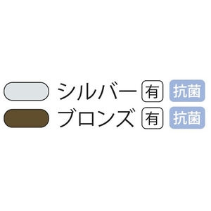 建具用レール　V型レール　ツバ付タイプ　3点支持タイプ <BR>会社名が無いときや会社事務所届け以外は送り先近くの運送会社の営業止め届けになります。マンション・アパート・一般住宅が会社事務所になっている場合も営業止め届けになります。