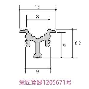 建具用レール　R型レール　3点支持タイプ <BR>会社名が無いときや会社事務所届け以外は送り先近くの運送会社の営業止め届けになります。マンション・アパート・一般住宅が会社事務所になっている場合も営業止め届けになります。