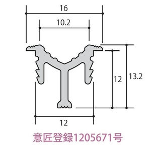 建具用レール　R型レール　3点支持タイプ <BR>会社名が無いときや会社事務所届け以外は送り先近くの運送会社の営業止め届けになります。マンション・アパート・一般住宅が会社事務所になっている場合も営業止め届けになります。