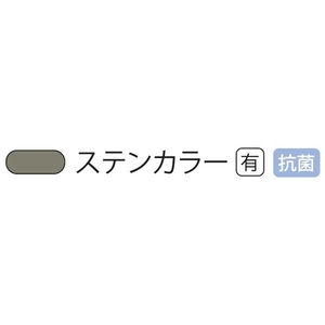 建具用レール　R型レール　3点支持タイプ <BR>会社名が無いときや会社事務所届け以外は送り先近くの運送会社の営業止め届けになります。マンション・アパート・一般住宅が会社事務所になっている場合も営業止め届けになります。