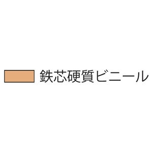 建具用レールシリーズ　金色甲丸（鉄芯硬質ビニール） <BR>会社名が無いときや会社事務所届け以外は送り先近くの運送会社の営業止め届けになります。マンション・アパート・一般住宅が会社事務所になっている場合も営業止め届けになります。