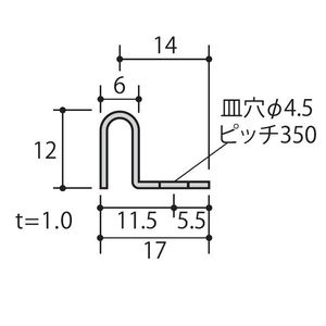 建具用レール　ステンサンデコレール <BR>会社名が無いときや会社事務所届け以外は送り先近くの運送会社の営業止め届けになります。マンション・アパート・一般住宅が会社事務所になっている場合も営業止め届けになります。