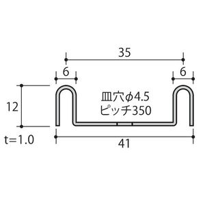 建具用レール　ステンサンデコレール <BR>会社名が無いときや会社事務所届け以外は送り先近くの運送会社の営業止め届けになります。マンション・アパート・一般住宅が会社事務所になっている場合も営業止め届けになります。