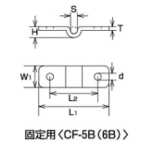 チェーンホルダー