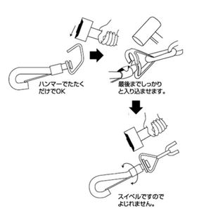 【バラ単位】ワンタッチスナップ