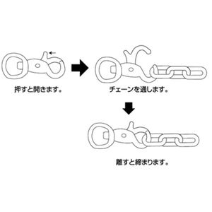 【バラ単位】トリガースナップ