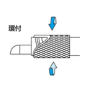 カラビナジュニア