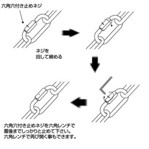 【バラ単位】ネジ止めリングキャッチ