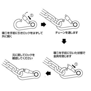 【バラ単位】オープンフックA型（リング付）