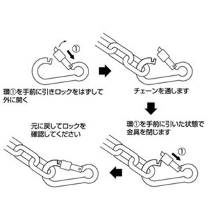 【バラ単位】オープンフックB型