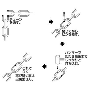 【バラ単位】Jジョイント