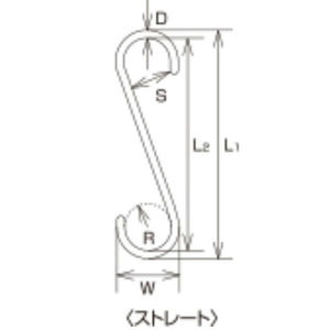 物干しSフック（ストレート）