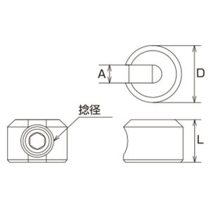 シングルクリップ