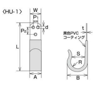 フックホルダー