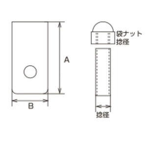 【バラ単位】グレーチンググリップ GCG型