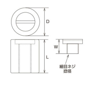 グレーチング用金具GCH型