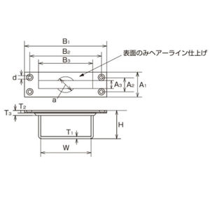 【バラ単位】上げ蓋取手BOX付