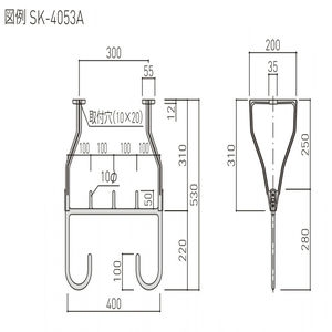 バルコニー物干金物（固定型）