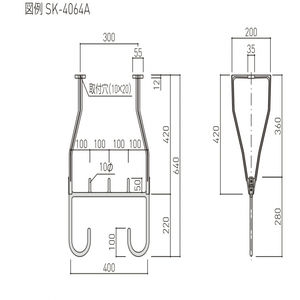 バルコニー物干金物（固定型）