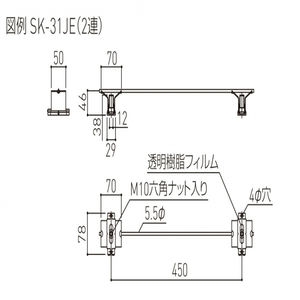 クーラー用インサート