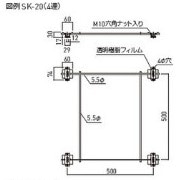 クーラー用インサート