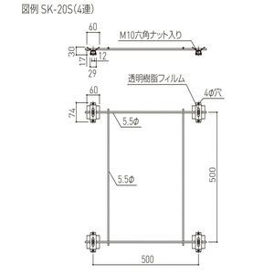 クーラー用インサート