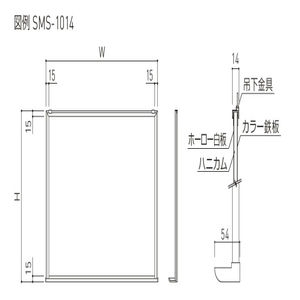 掲示板（ホワイトボード）