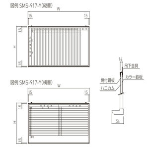 行事予定掲示板（ホワイトボード）