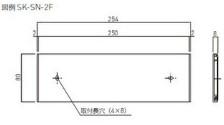 一般室名札（平付型）