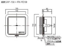 プッシュ式レジスター（PM2.5対応フィルター付き）