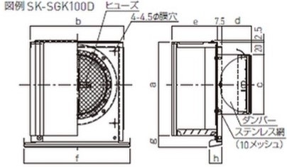 角型フード付ガラリ（防火ダンパー・ステンレス網付き）