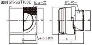 耐風型フード付ガラリ（防火ダンパー・ステンレス網付き）