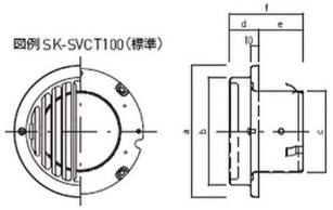 ベントキャップ縦型（標準）